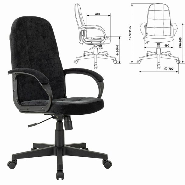 Кресло офисное CH-002, ткань, черное, 1973991 - Вид 3