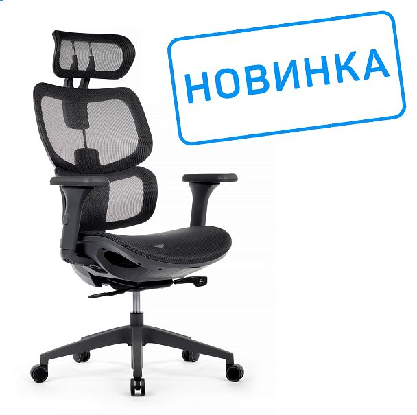 Кресло Argo W-228 Чёрная сетка/Чёрный пластик - Вид 2