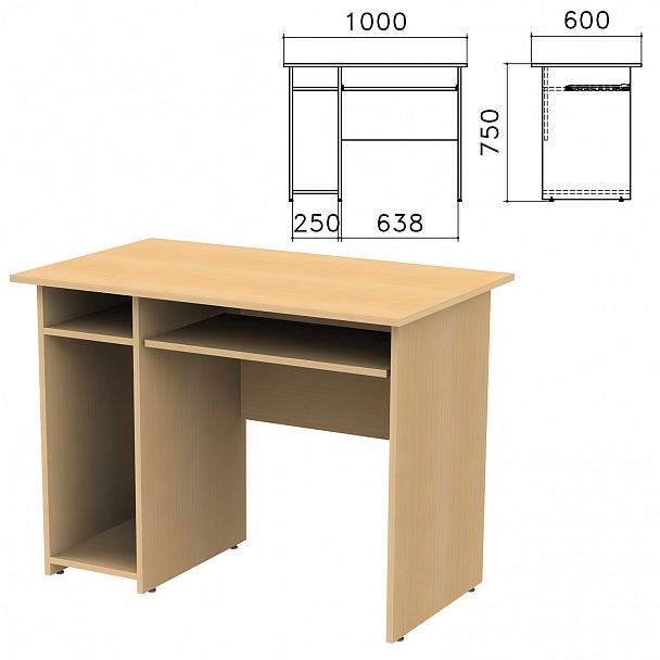 Стол компьютерный "Канц", 1000х600х750 мм, с тумбой, цвет бук невский, СК24.10 - Вид 2