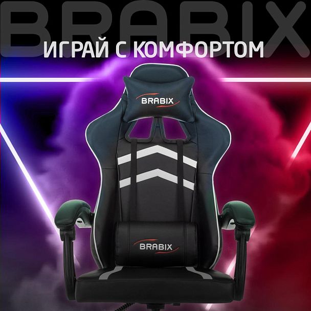 Кресло компьютерное BRABIX "Shooter GM-123", 2 подушки, экокожа, черное/белое, 533191 - Вид 21