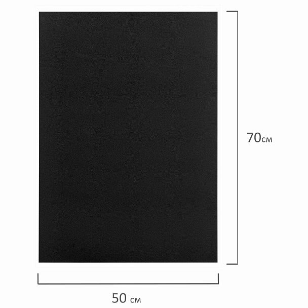 Доска меловая 50х70 см, немагнитная, без рамки, ПВХ, ЧЕРНАЯ, BRAUBERG, 238317 - Вид 5