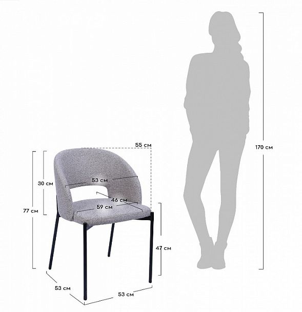 Кресло Asti серое - Вид 8