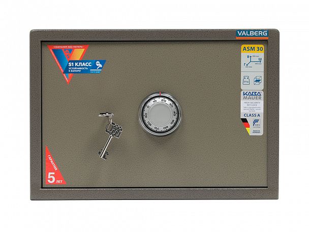 Мебельный сейф VALBERG ASM-30 CL** - Вид 4