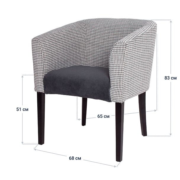 Полукресло Самбука, шенилл Georgi 15, велюр Teddy 018, бук RAL 9005 - Вид 5