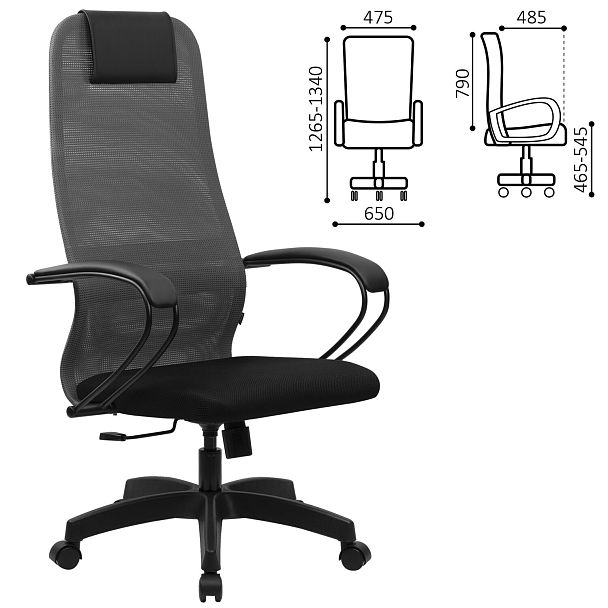 Кресло BRABIX PREMIUM "Ultimate EX-800" пластик, плотная двойная сетка Х2, черное/серое, 532915 - Вид 3