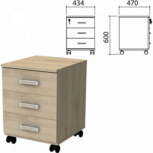 Тумба подкатная "Приоритет", 434х470х600 мм, 3 ящика, замок, кронберг, К-923, К-923 кронберг - Вид 1