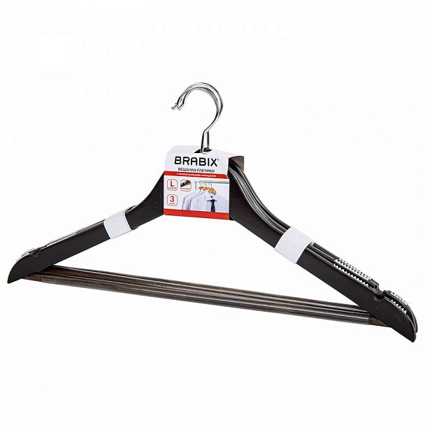 Вешалки-плечики с антикользящими накладками, КОМПЛЕКТ 3 штуки, размер 48-50, дерево, BRABIX, 607476 - Вид 1