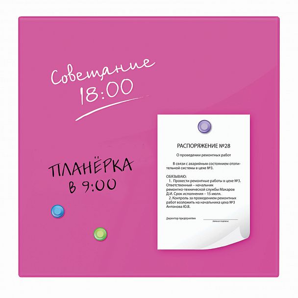 Доска магнитно-маркерная стеклянная 45х45 см, 3 магнита, РОЗОВАЯ, BRAUBERG, 236742 - Вид 4