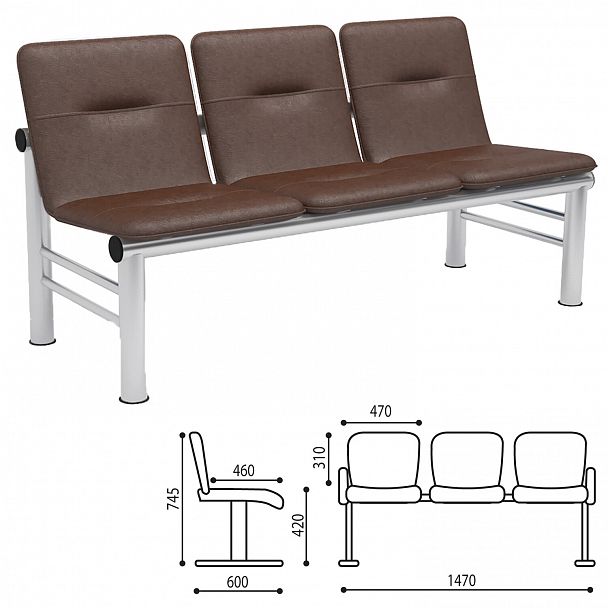 Кресло для посетителей трехсекционное "Троя", 745х1470х600 мм, светлый каркас, кожзам коричневый, СМ 105-03 К006 - Вид 2
