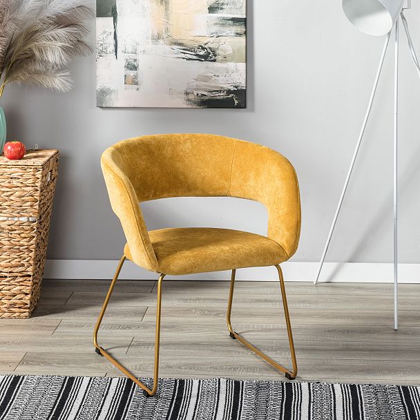 Кресло Hugs желтый/Линк золото - Вид 6