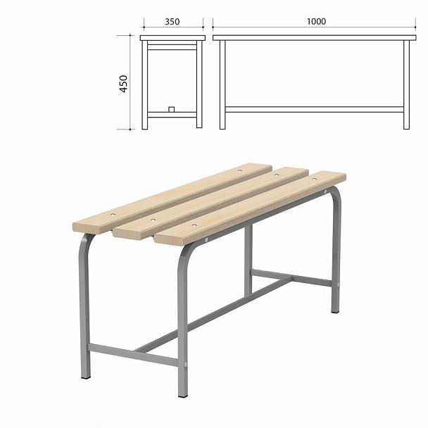 Скамья деревянная на металлокаркасе "СТ 1000", 1000х350х450 мм, каркас металлический серый, сиденье дерево - Вид 3