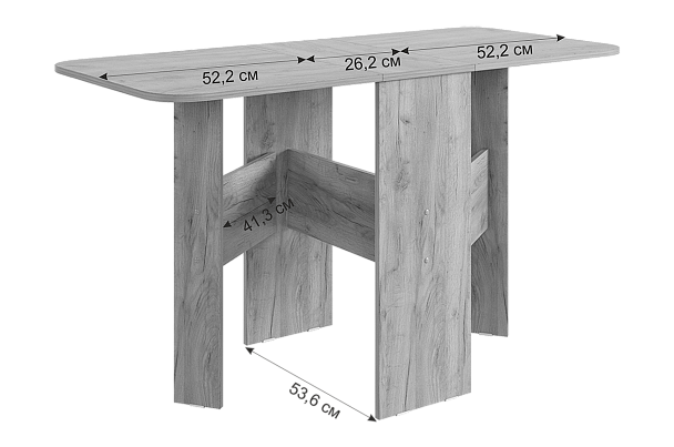 Стол-книжка раскладной Мечта KM-0004.2552 - Вид 4