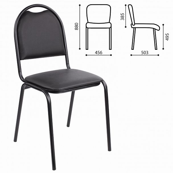 Стул для посетителей РС00Л, черный каркас, кожзам черный - Вид 2