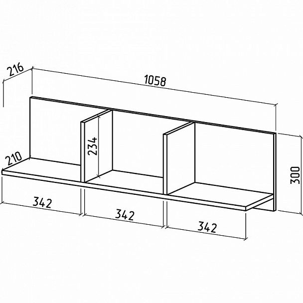 Полка книжная Джой-2 - Вид 2
