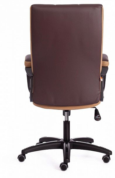 Кресло компьютерное Trendy - Вид 5