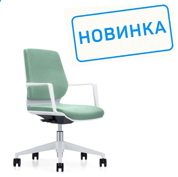 Кресло Colt B1903 Белый пластик/Лазурный SF1110 - Вид 2