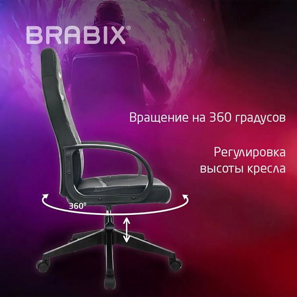 Кресло компьютерное BRABIX "Alpha GM-018", ткань/экокожа, черное, 532636, GM-018_532636 - Вид 11