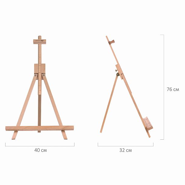 Мольберт настольный из бука 40х32х76 см, высота холста до 68 см, лакированный, BRAUBERG ART CLASSIC, 192257 - Вид 8