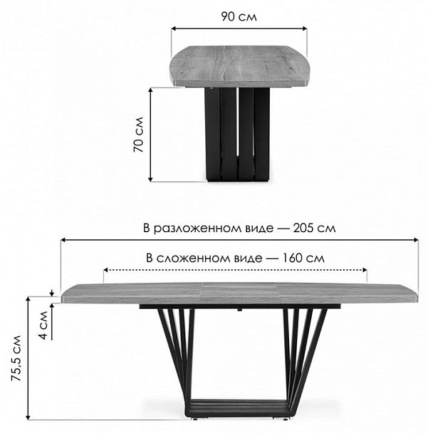 Стол обеденный Эудес - Вид 8