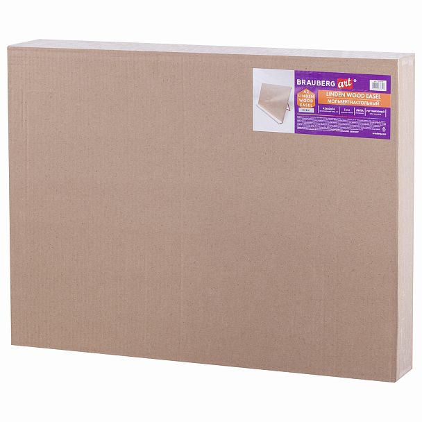 Мольберт-планшет настольный из липы А2, 42х60х36 см, BRAUBERG ART DEBUT, 192339 - Вид 8