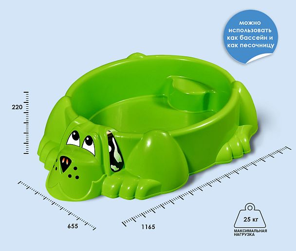 Песочница Sheffilton KIDS Собачка 373 зеленый - Вид 3