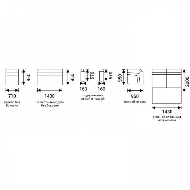 Диван "Маршал 2" 150 - Вид 3