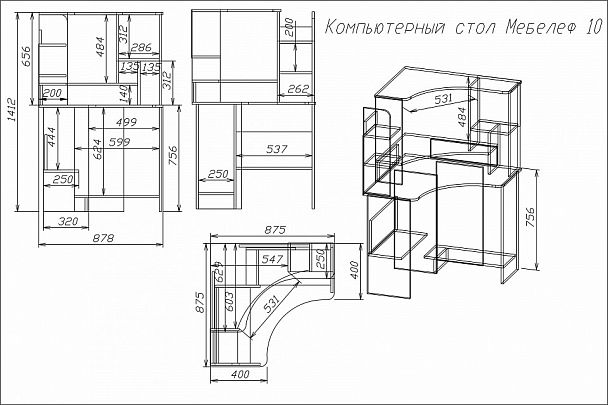 Стол компьютерный Мебелеф-10 - Вид 2