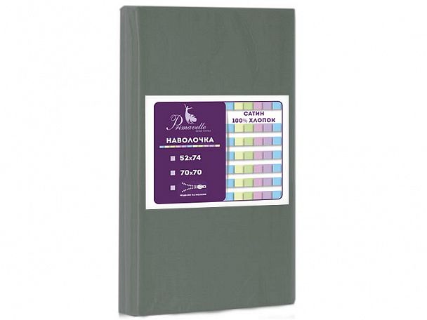 Наволочка (70x70 см) Primavelle - Вид 2