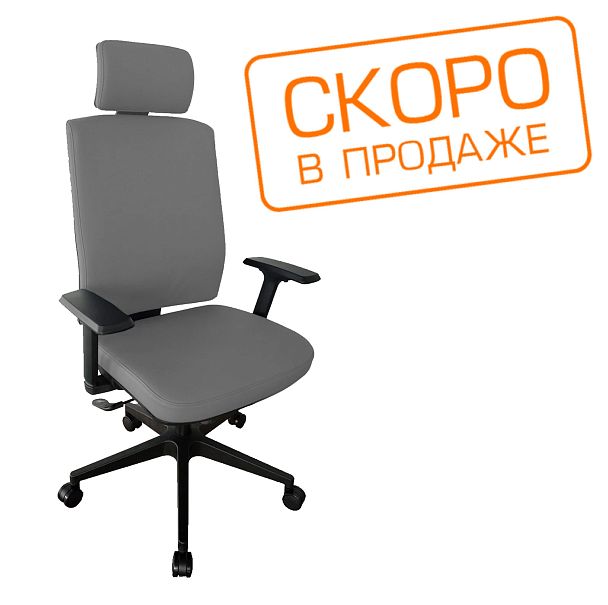 Кресло Boston KB023H Серое кожа Наппа - Вид 2