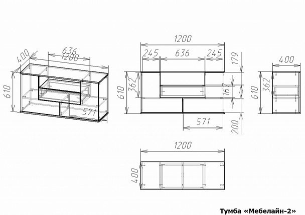 Тумба под ТВ Мебелайн-2 - Вид 2