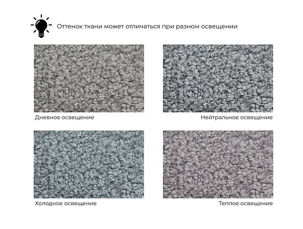 Диван прямой Лига-110 НПБ Велюр серый - Вид 12