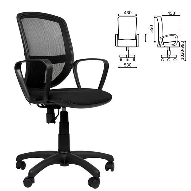 Кресло офисное Betta, ткань, черное C11 - Вид 3