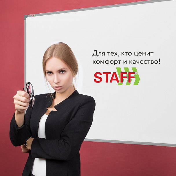 Доска магнитно-маркерная 90х120 см, металлическая рамка, STAFF ECO, 238138 - Вид 12