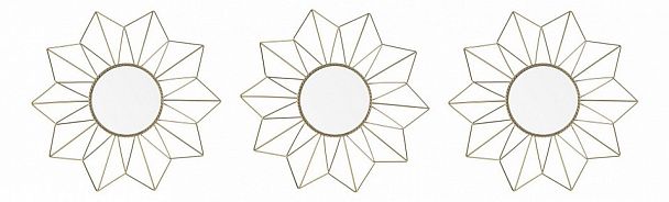 Набор из 3 зеркал настенных (25 см) Aviere 29231 - Вид 1