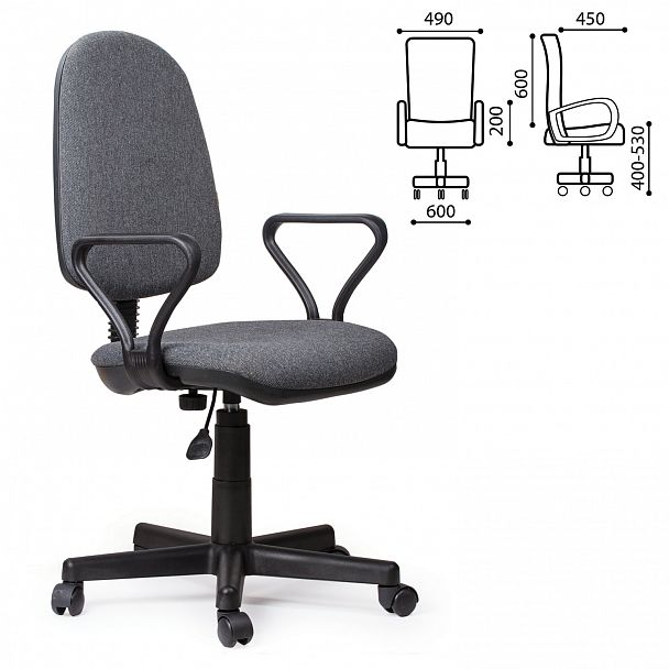 Кресло "Prestige", с подлокотниками, серое - Вид 3