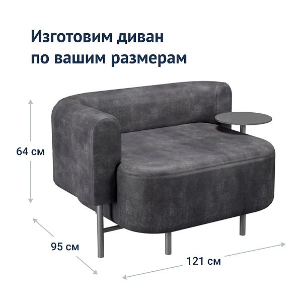 Кресло Jacare, натуральная кожа - Вид 8