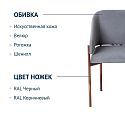 Навигационный минислайд