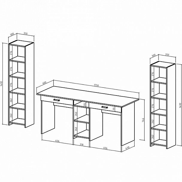 Рабочее место Лайт-10Я - Вид 2
