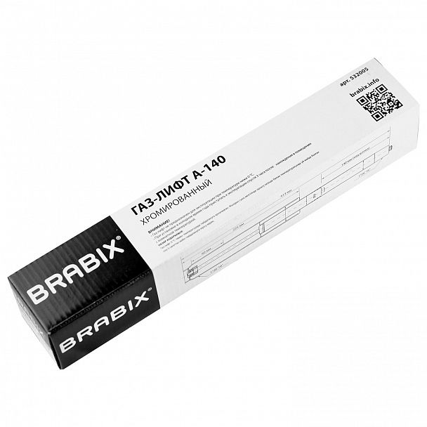 Газлифт BRABIX A-140 стандартный, ХРОМ, длина в открытом виде 413 мм, d50 мм, класс 2, 532005 - Вид 5