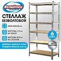 Навигационный минислайд