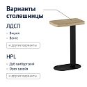 Навигационный минислайд