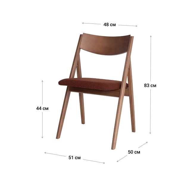 Стул Clack, букле Lanvin 497, ножки бук морилка светлый орех - Вид 9