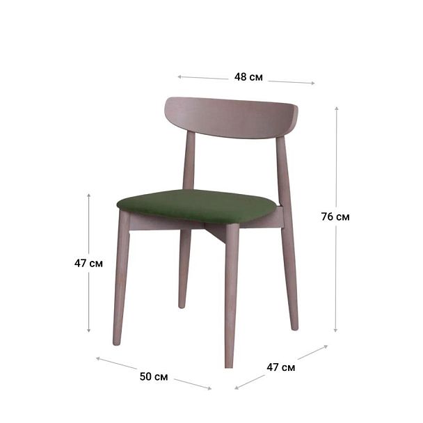 Стул Роквелл, велюр Teddy 917, ножки бук - Вид 9