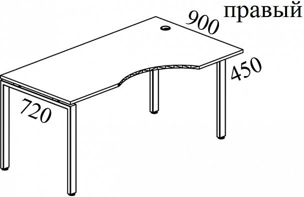 Стол "Metal System" БП.СА-1 белый - Вид 3