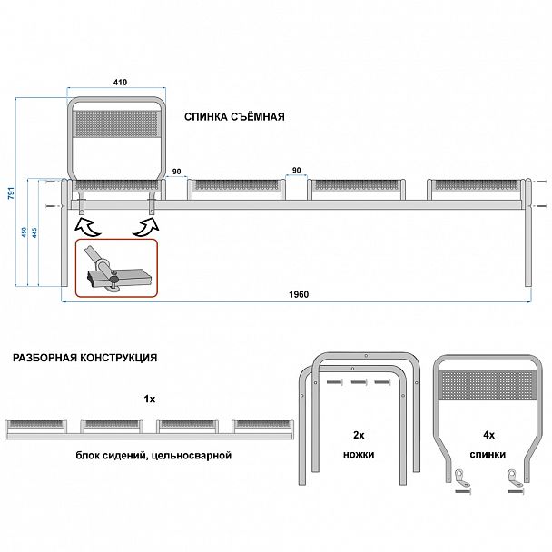 Скамейка М111-08 - Вид 2