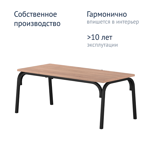 Банкетка Vima - Вид 6