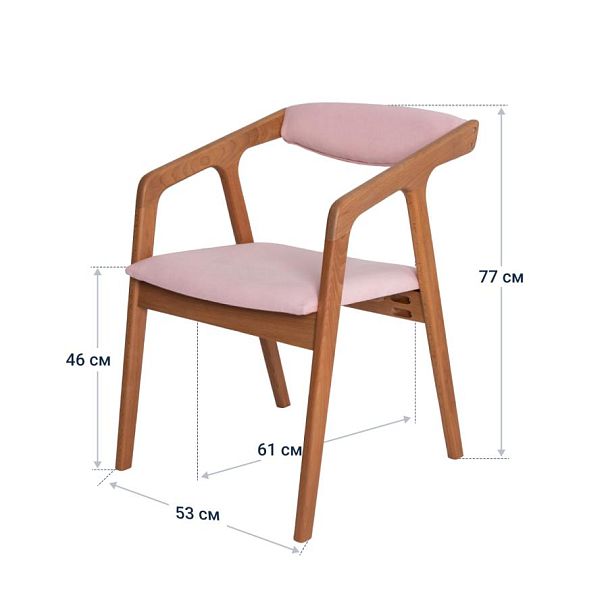 Полукресло Fendi, велюр Teddy 324, каркас бук под лак - Вид 5