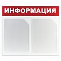 Навигационный минислайд