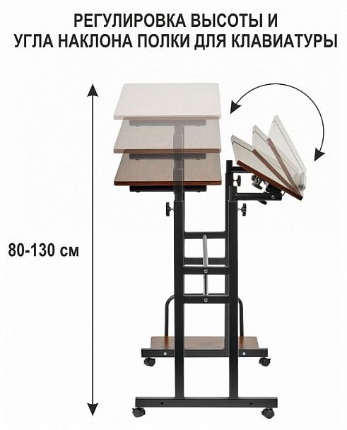 Стол компьютерный Shuttle - Вид 10