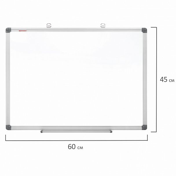 Доска магнитно-маркерная 45х60 см, алюминиевая рамка, BRAUBERG "Extra", 237553 - Вид 13